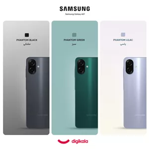گوشی موبایل سامسونگ مدل Galaxy A07 دو سیم کارت ظرفیت 128 گیگابایت و رم 4 گیگابایت - نسخه بههمراه شارژر