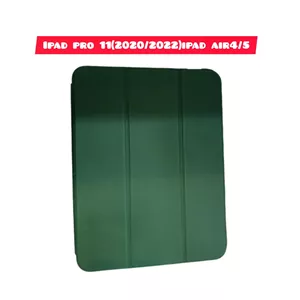 کیف کلاسوری مدل green lion مناسب برای تبلت اپل ipad pro 11(2020 2022)ipad air4 5