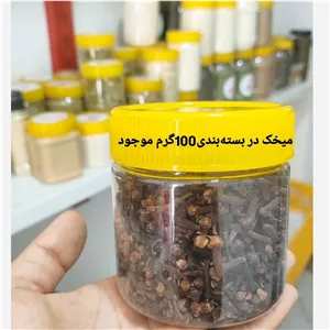 میخک ارگانیک 