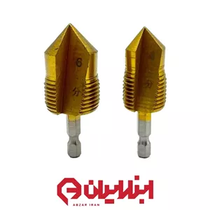 مته لوله گشاد کن رزوه دار 2 عددی