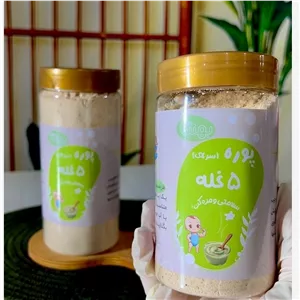 سرلاک پنج غله(سویق)وزندهنده عالی