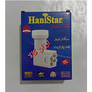 گیرنده دیجیتال مدل ال چهار سوزنه