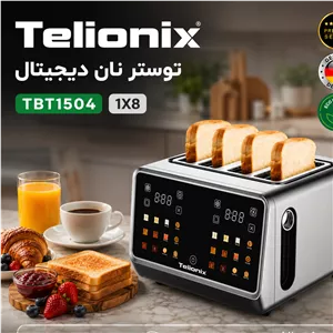 توستر نان دیجیتال تلیونیکس 1504