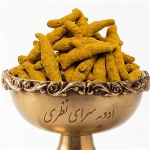 قلم زردچوبه 4 منار اعلا 10 کیلو درشت اعلا 