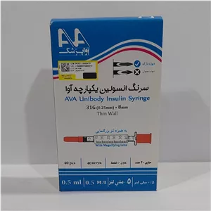 سرنگ گیج 31 نیم میل آوا(بسته 40 عددی)
