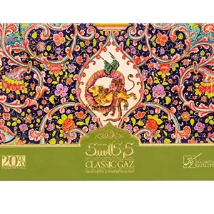 گز لقمه با 20 % مغز پسته