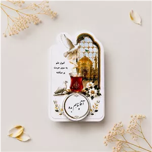 گیفت مذهبی کبوتر حرم