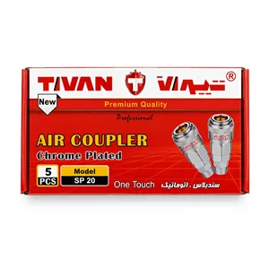 کوپلینگ مادگی مکانیکی مدل SP20 تیوان