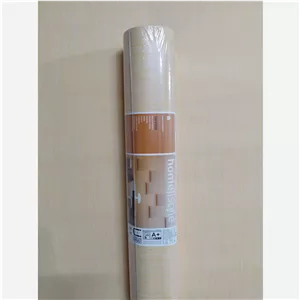 کاغذ دیواری ساده نارنجی 