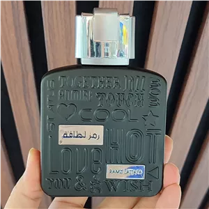 رمز لطافه سیلور اورجینال