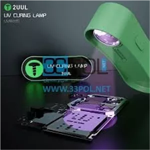 لامپ 2UUL SC08 UV