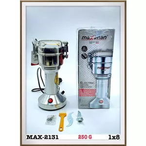 اسیاب صنعتی 250 گرمی ماکسیمان تمام استیل