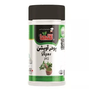 پودر آویشن گلها - 30 گرم
