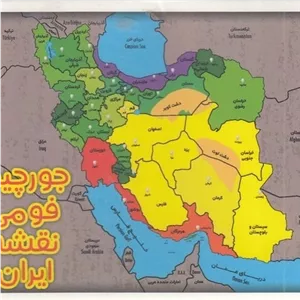 پازل فومی-نقشه ایران