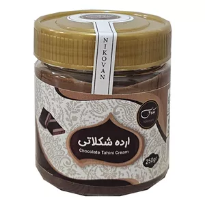 ارده شکلاتی