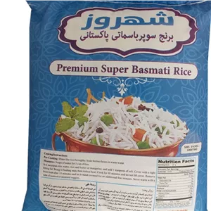 برنج پاکستانی شهروز