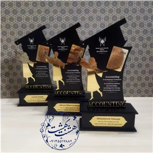 تندیس دانشجویی دانش آموزی 