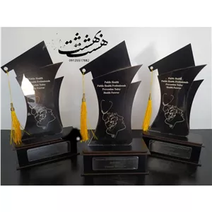 تندیس فارغ التحصیلی پلکسی 