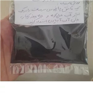 کود ارگانیک هیومیک اسید پودری کاملا محلول در آب 