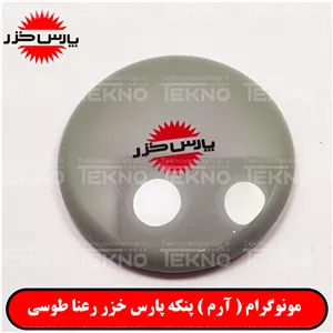 آرم پنکه پارس خزر نوک مدادی رعنا Rana ( تنوع رنگ )