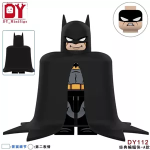 لگو اکشن فیگور بتمن کمیکی اصل اورجینال LEGO