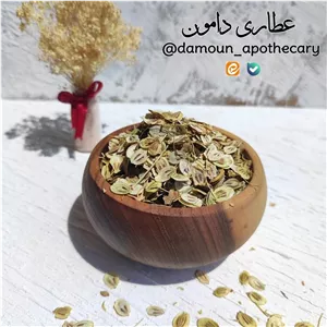 پرک گلپر پاک شده تمیز خوش عطر 