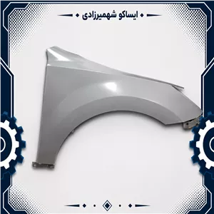 گلگیر جلو چپ هایما اس 7 (S7) ایساکو