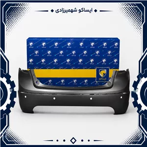 سپر عقب هایما 7X