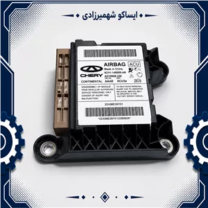 یونیت ایربگ هایما اس 7 (S7) وارداتی