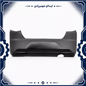 سپر عقب تارا شرکتی ایساکو