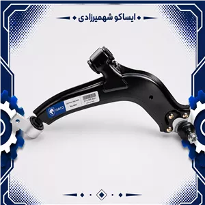 طبق راست اچ سی کراس ایساکو