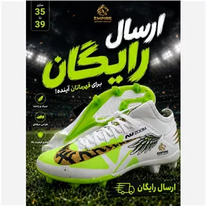 کفش فوتبال نایک جورابی پسرانه 35تا39 ارسال رایگان