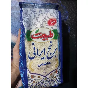 برنج ایرانی ممتاز هاشمی طبیعت 900گرمی