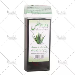 موم گرم خشابی اطلس 