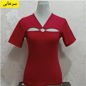 تیشرت زنانه طرح چشم 12 رنگ زیبا و لاکچری