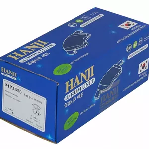 لنت جلو چانگان CS55 برند hanji