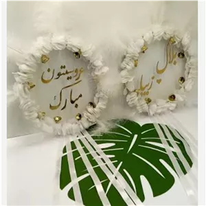 دف زن عروسی