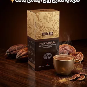قهوه گانودرما