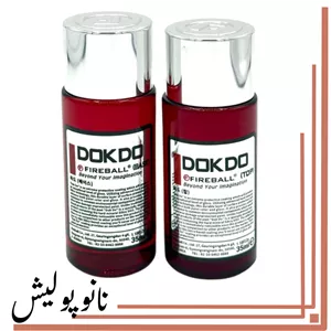 سرامیک بدنه خودرو فایربال Dok Do دو جزئی خودترمیم 7 ساله 70 میلFireball Dok Do 2K Ceramic