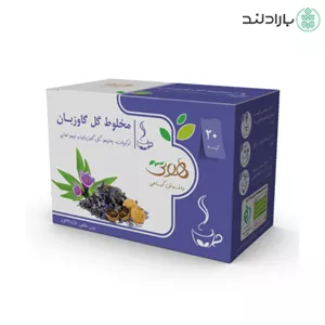 دمنوش گیاهی مخلوط گل گاوزبان هوتی