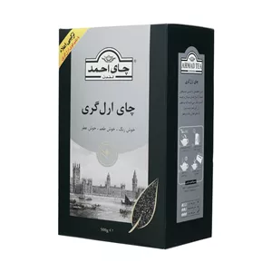 چای سیاه Earl Grey احمد - 500