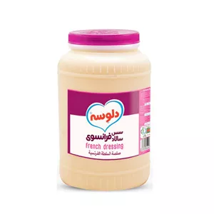 سس فرانسوی دلوسه - 3500 گرم