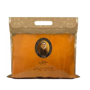 پودر زردچوبه زرین هندوستان حاج ابوتراب - 1000 گرم 