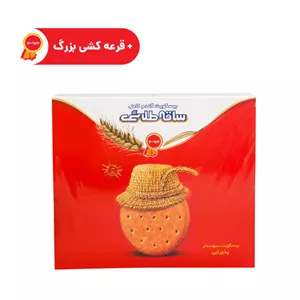 بیسکویت پذیرایی سبوسدار ساقه طلایی مینو - 700 گرم