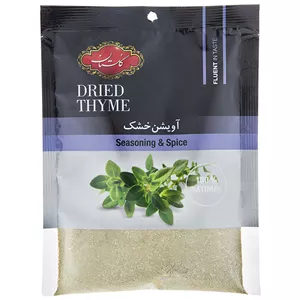 آویشن خشک گلستان مقدار 35 گرم