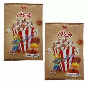 پاپ کورن کاراملی و پنیری چی توز - 180 گرم بسته 2 عددی