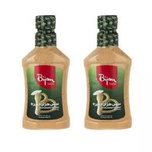 سس هزار جزیره بیژن - 260 گرم بسته 2 عددی