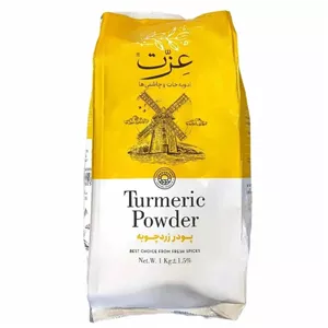 زردچوبه عزت - 1 کیلوگرم 