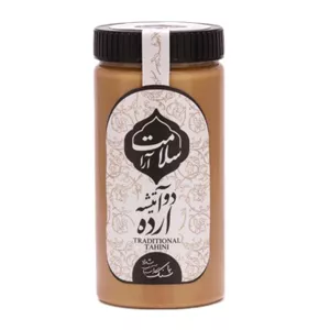 ارده دو آتیشه سلامت آرا - 700 گرم
