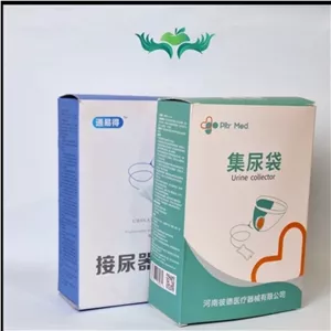 کیسه ادرار سیلیکونی خانم ها مجموعه 3 عددی عمده